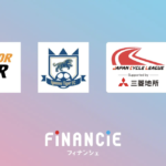    ក្លិបបាល់ទាត់អង្គរថាយហ្គឺរ មានសេចក្តីសោមនស្សរីករាយ សូមប្រកាសថា ខ្លួនបានចាប់ផ្តើម កិច្ចពិភាក្សាយ៉ាងពេញលេញ ជាមួយ ក្រុមហ៊ុន Financier Co.,Ltd ដែលបានចូលរួមសហការដោយ web3x sports ឆ្ពោះទៅរកដំណើរការនៃ tiger coin និង *IEO