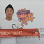 Takaki Ose joins Angkor Tiger