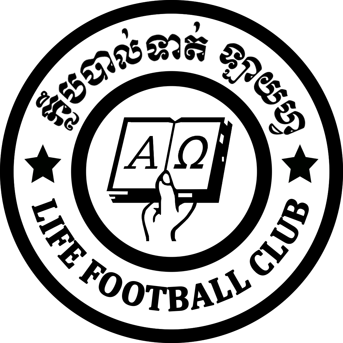 Life FC Sihanoukville