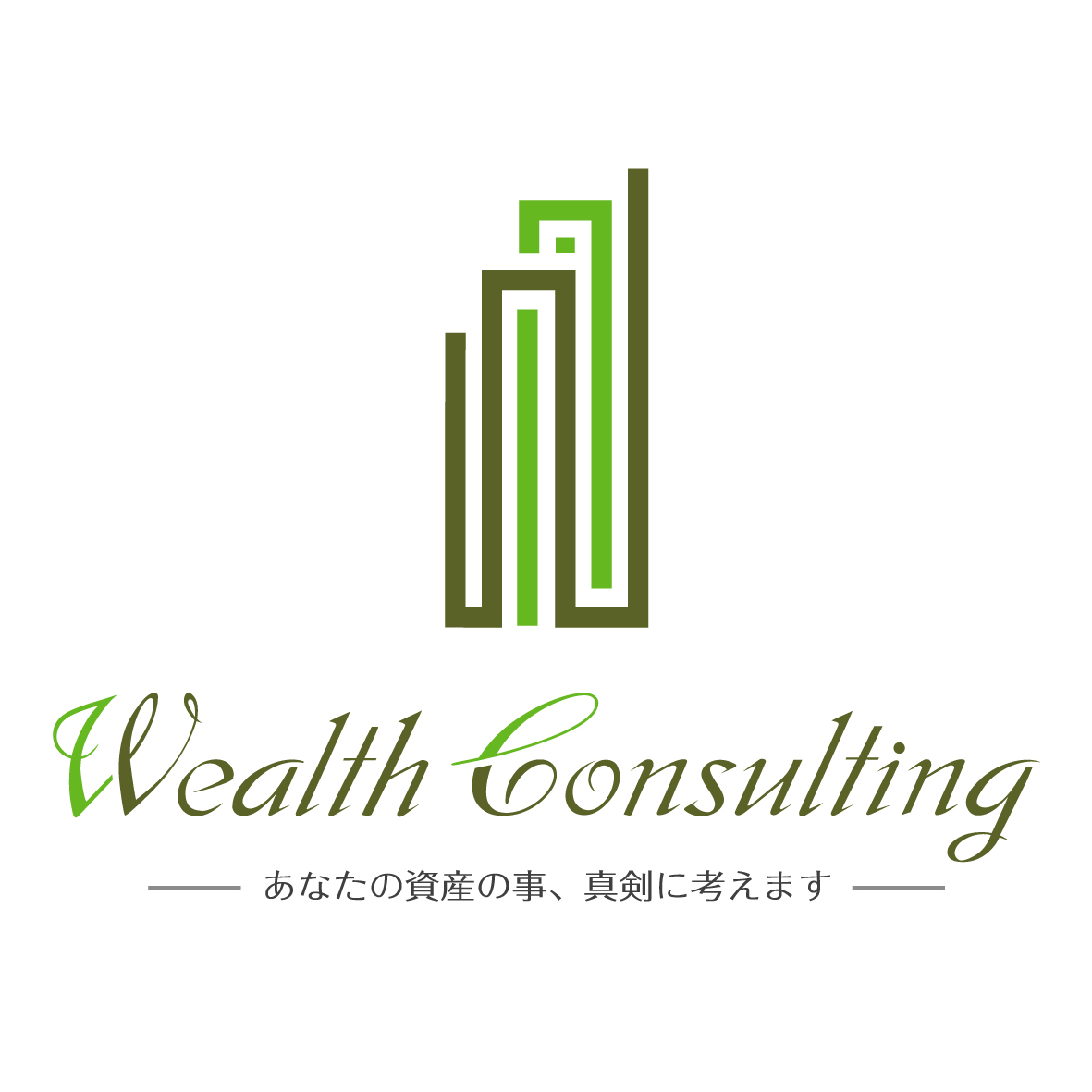 Wealth Consulting