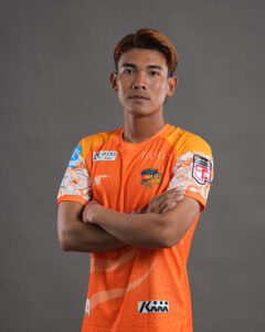 YANG PHUMIN