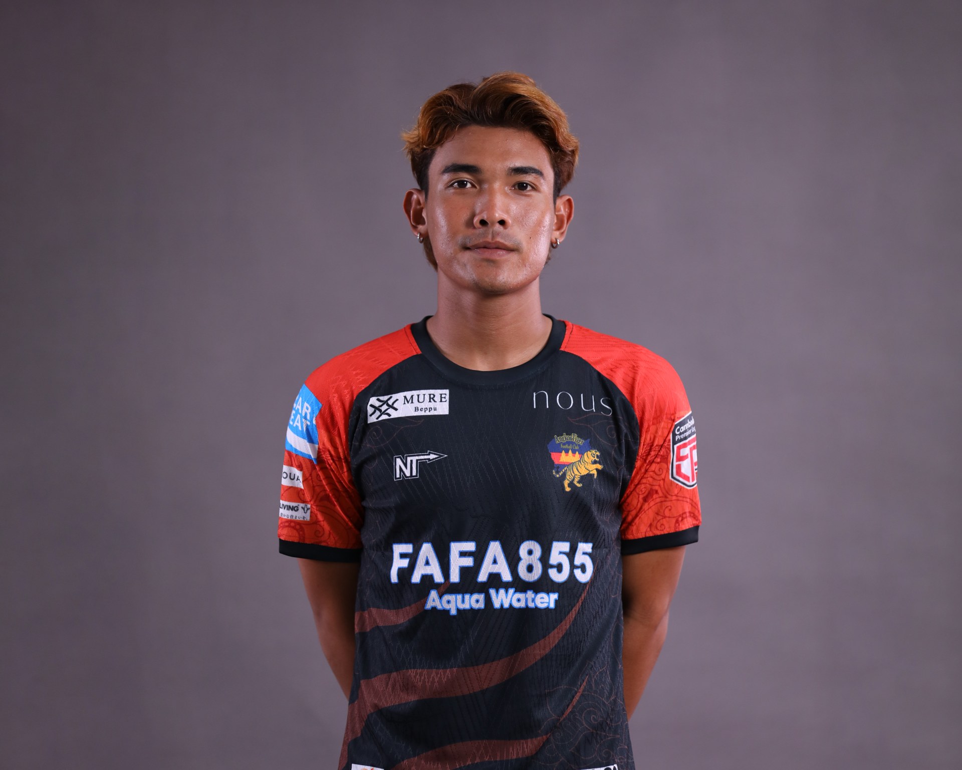 YANG PHUMIN